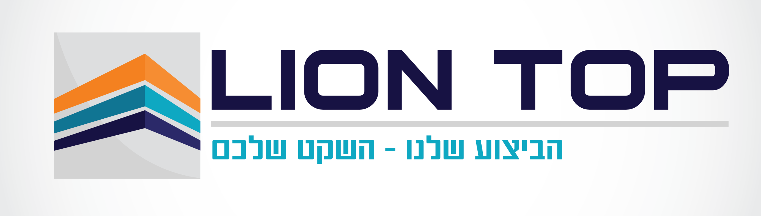 LION TOP